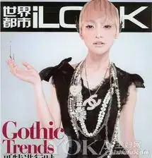 一路走来周迅封面造型盘点主妇美容主妇网