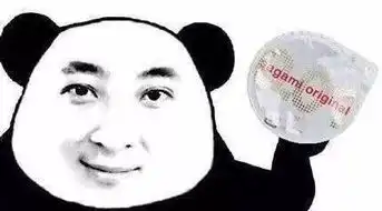星热点李小璐做头发表情包李小璐做头发梗