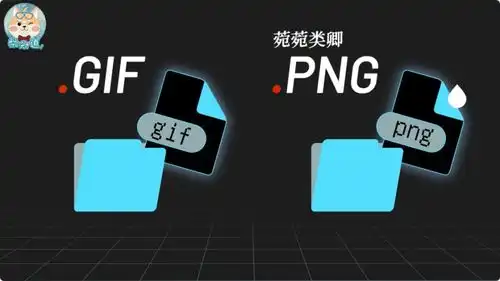 制霸表情包gif是如何成为梗图之王的
