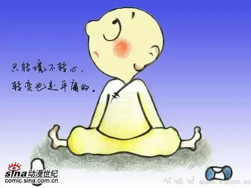 可爱小和尚