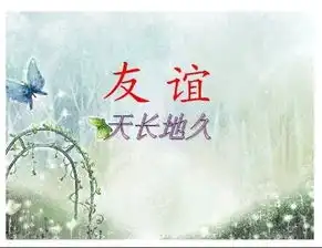 求设计这个图.要带9年3班.
