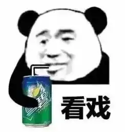 这就是街舞集齐四份道歉声明,明星被黑这个锅到底该谁背