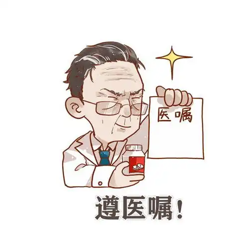 27岁研究生感冒后身亡,只因做了这件事医生呼吁秋冬季节千万注意