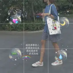 网红个性头像带字高清女生专属2018最流行的女生头像个性独特