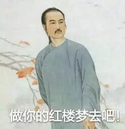 男女审美大不同据说男生都喜欢左边的女生喜欢右边的