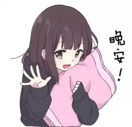 求高清图片