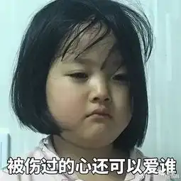 热巴咋啦新剧变老爆痘眉毛似小新,还各种被女配碾压