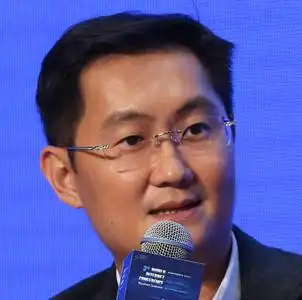 马化腾雷军丁磊齐聚他们预测了什么风口