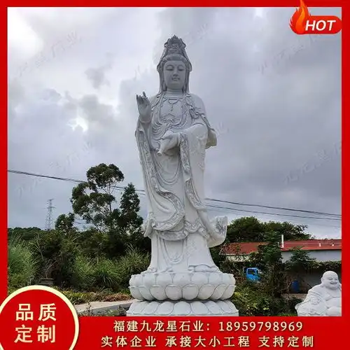 石雕滴水观音佛像图片寺庙滴水观音石雕厂家批发