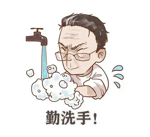 广汽丰田台山邑兴