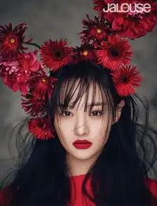 郑爽登jalouse中国版创刊号封面性感暗黑烟熏妆大胆突破
