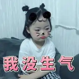 消灭起床气,雷神的闹钟一定长这样