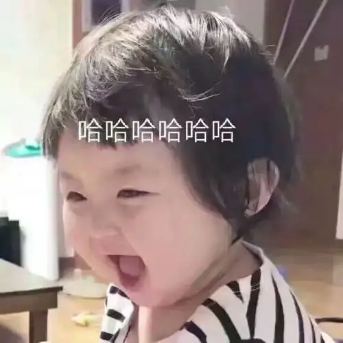超爆笑的爸妈聊天记录,腰间盘突出都没有父母突出