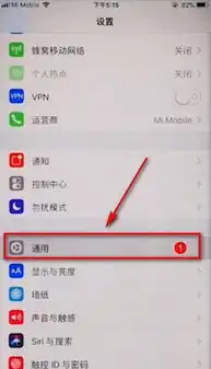章鱼输入法怎么弄花体字章鱼输入法花体字设置