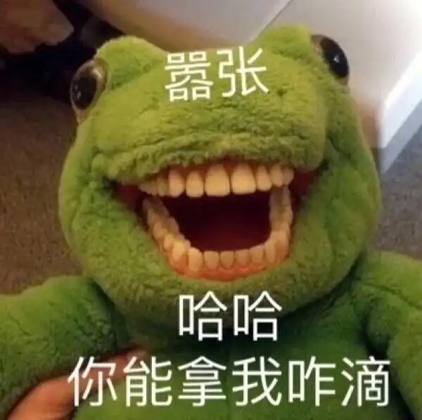 幽默笑话媳妇在娘家待了短短的三天,回来后就对我拳打脚踢