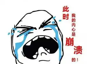 未成年请慎入看到这些辣眼睛的装饰我哭了最后一个亮了
