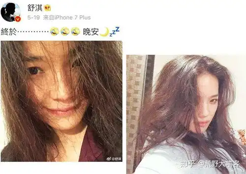 明星同款,aderans染发剂真的好用吗