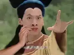 这些美食可以说恶心到了极点,然而乐山人喜欢吃得很