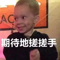 福利到西雅图英语沙龙活动免费体验啦