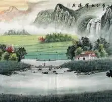 黄页88高清图片