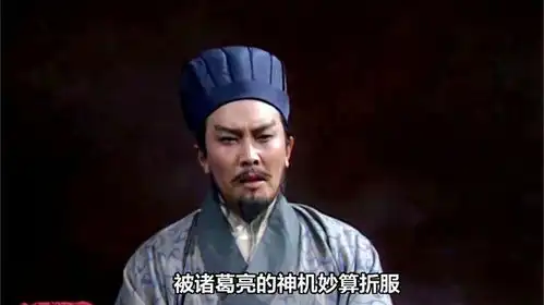 诸葛亮之墓被发掘,墓内场景令人震惊,诸葛武侯果然没有骗人