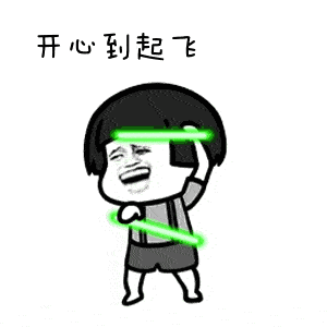明天930,正式恢复连续11天,每天都有