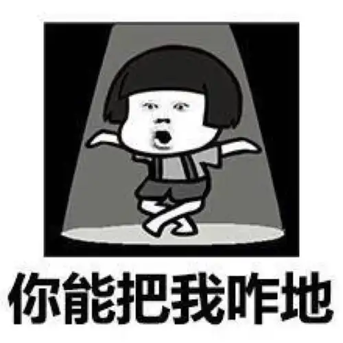 十条段子想娶个老婆帮我洗衣服,结果结婚之后洗的更多了
