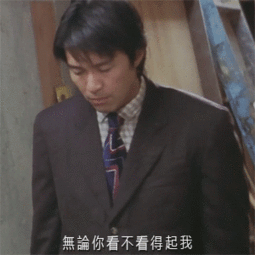 不管你们怎么想,这些就是我心中的周星驰电影top1