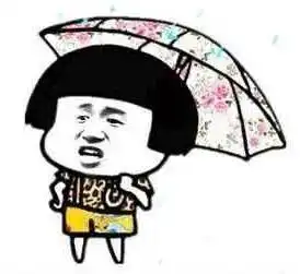 注意了安徽升温后骤降8雷雨来袭