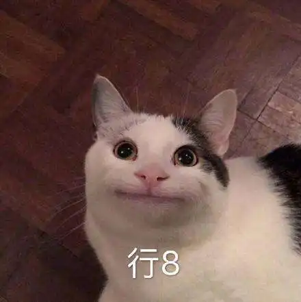 抖音我们一起学妈妈叫系列表情包大全分享