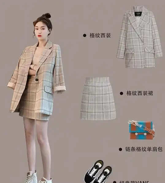 春季不会穿西服套装随意穿,御姐风超有范,男友直呼不敢惹