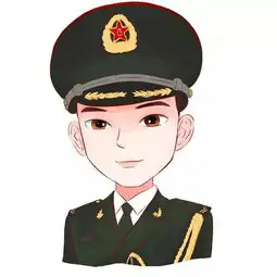 公告