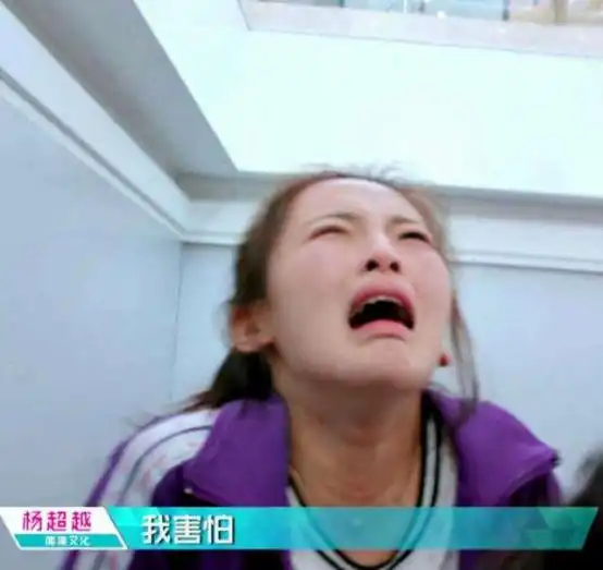 杨超越路人缘好杨超越凭什么超过孟美岐杨超越整容了吗