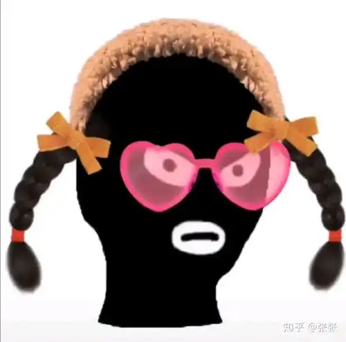 通过我不断收集嗯果然很哇塞的头像