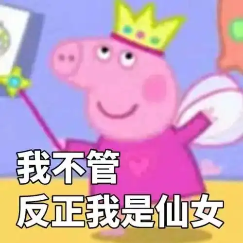 为了清空购物车女大学生连吃三周泡面