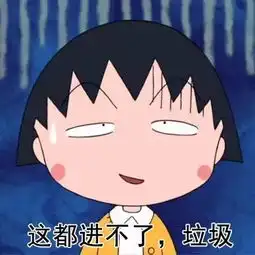 女生看男生打球时的内心,你中了几条
