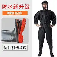 男黑裤报价男黑裤大全第5页什么值得买
