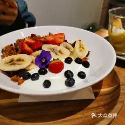bakersroasters的燕麦水果好不好吃用户评价口味怎么样阿姆斯特丹美食燕麦水果实拍图片大众点评