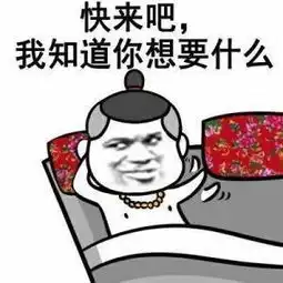 老司机带带我,吉利吉沃通要你活出动静