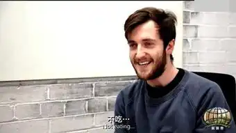 笑到