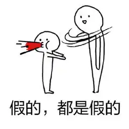 忙碌的日子照顾好自己中老年表情包系列
