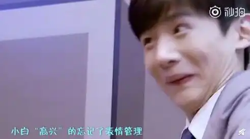 这一次,真的被纯素颜的杨超越丑哭了
