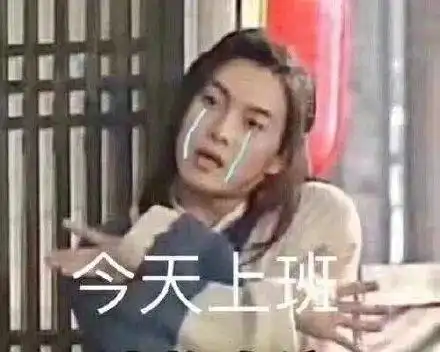 放假通知连休5天