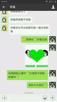 女朋友出轨了,心态还这么好的,真是第一次见