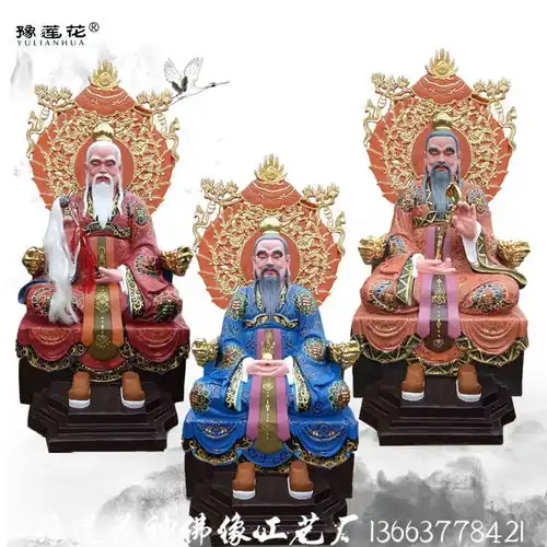 十二金仙神像雕塑彩绘河南豫莲花神像厂家三清十二弟子