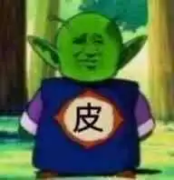 dnf这应该是跨二最大的堵门团了,毁了多少人的二阶段牌