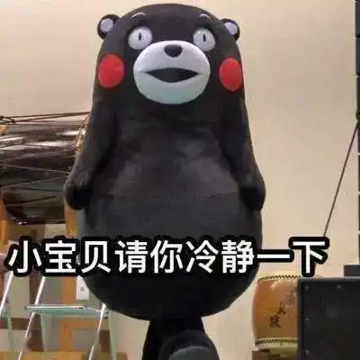 江门男子因怀疑老婆出轨,中秋当天想在七堡加油站劈友