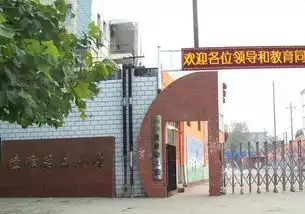 实验一小三小彭城太安的招生简章来喽