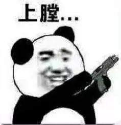 有关程序员的对联,你知道多少