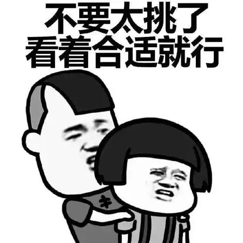 男友买包买车好殷勤可警方却来信这人不存在